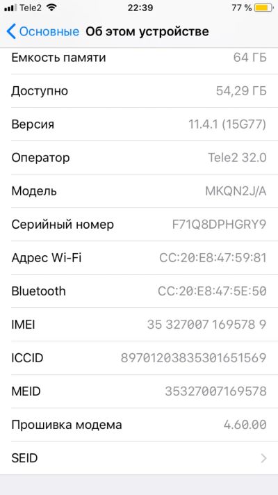 Лот: 12114046. Фото: 1. Продам iPhone 6s 64gb. Дата-кабели, переходники