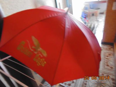 Лот: 4238624. Фото: 1. зонт неисправный. Зонты