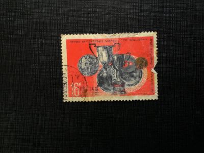 Лот: 14543572. Фото: 1. марка СССР бк 43. Марки