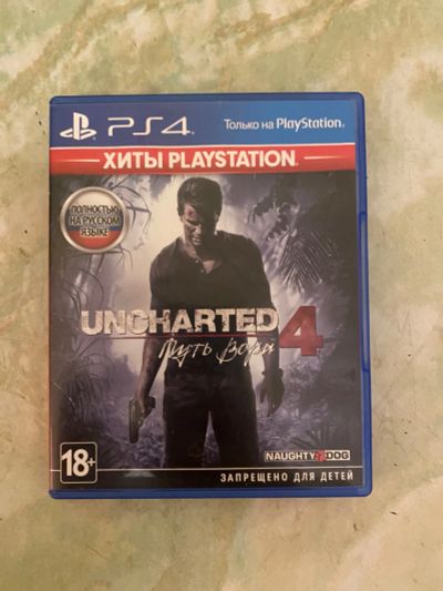 Лот: 19622134. Фото: 1. Диск uncharted 4 ps4. Игры для консолей