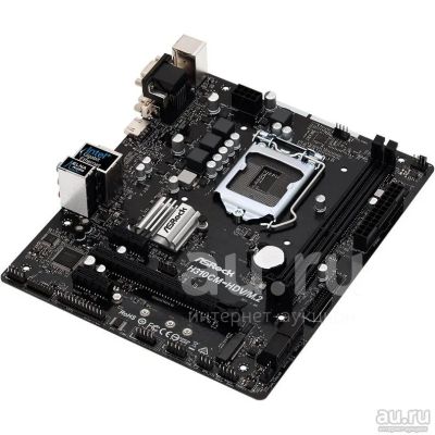 Лот: 18432433. Фото: 1. Материнская плата ASRock H310CM-HDV... Материнские платы