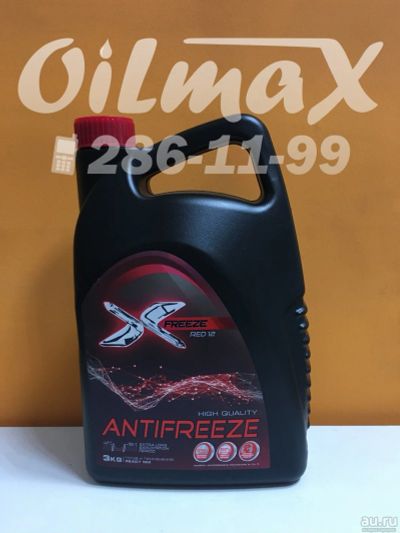 Лот: 15415885. Фото: 1. Антифриз X-Freeze Красный G12... Масла, жидкости