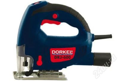 Лот: 309184. Фото: 1. Электролобзик DORKEL DRJ-600. Электроинструмент