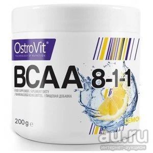 Лот: 9702194. Фото: 1. BCAA 8-1-1 Ostrovit 200 г. (Спортивное... Спортивное питание, витамины