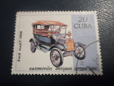 Лот: 17249288. Фото: 1. Марка для Вашей коллекции. №25854. Марки