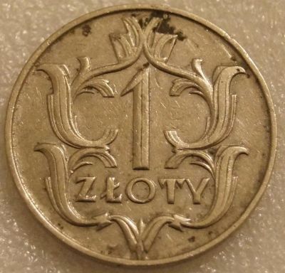Лот: 10737689. Фото: 1. 1 злотый 1929 Польша. Европа