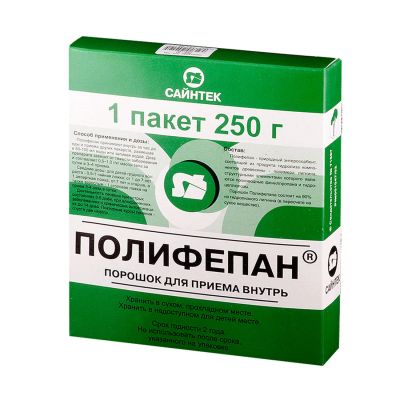 Лот: 23712495. Фото: 1. Полифепан пор.для внутр.прим... Лекарства