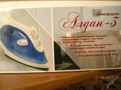 Лот: 2059504. Фото: 1. утюг. Утюги, парогенераторы, отпариватели