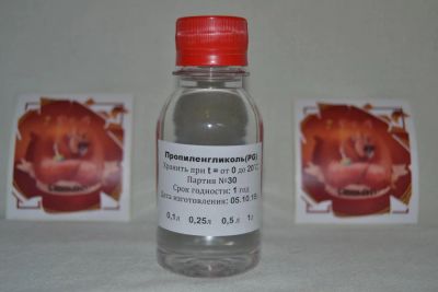 Лот: 6623471. Фото: 1. Пропиленгликоль (PG) 100мл. Уход за лицом 