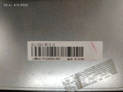 Лот: 21544595. Фото: 1. подсветка panel M215BD1WU3-2. Запчасти для телевизоров, видеотехники, аудиотехники