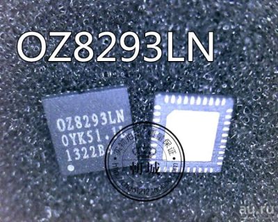 Лот: 17444984. Фото: 1. Mикросхема OZ8293LN OZ8293 LN. Микросхемы
