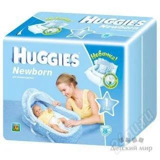 Лот: 1398090. Фото: 1. подгузники Huggies Newborn для... Детская гигиена