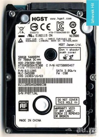 Лот: 8931307. Фото: 1. Жёсткий диск 500Гб 2.5" Hitachi... Жёсткие диски (HDD)