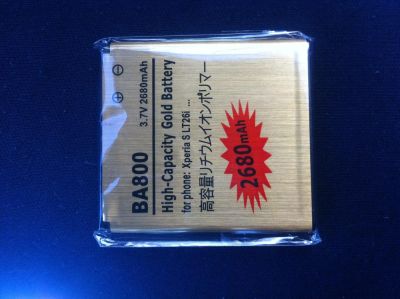 Лот: 4386244. Фото: 1. АКБ для Sony Xperia S V повышенной... Аккумуляторы