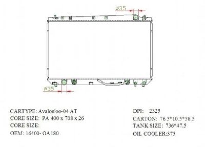 Лот: 3704858. Фото: 1. Радиатор toyota avalon/pronard... Двигатель и элементы двигателя