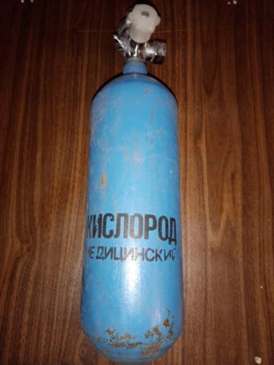 Лот: 20729616. Фото: 1. Кислородный баллон. Баллоны, газ в баллонах