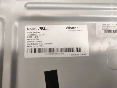 Лот: 20530383. Фото: 1. подсветка в сборе tv Sony KD-55XE7096... Запчасти для телевизоров, видеотехники, аудиотехники