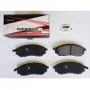 Лот: 14646226. Фото: 1. BP1105017 ПРЕМИУМ \41060EB325... Запчасти