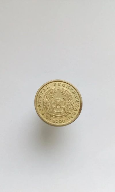 Лот: 9070566. Фото: 1. 1 тенге Казахстан тэнге монета... Азия