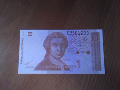 Лот: 4931389. Фото: 1. Хорватия 1 динар 1991 г. пресс. Европа