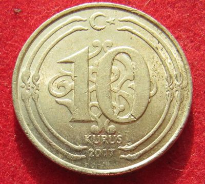Лот: 18924104. Фото: 1. Турция 10 курушей, 2017 г. Остальные страны