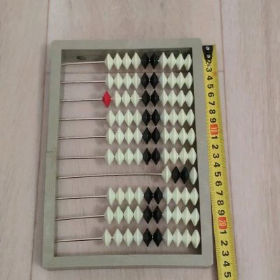 Лот: 14763899. Фото: 1. Счёты пластиковые. Развивающие