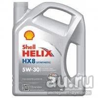 Лот: 8621557. Фото: 1. Моторное масло Shell Helix НХ8... Масла, жидкости
