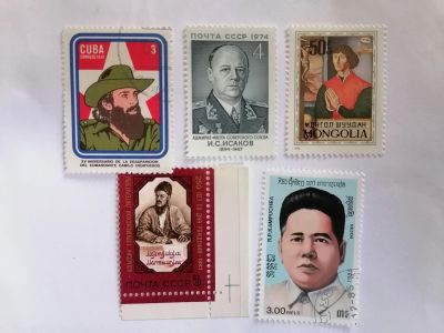 Лот: 25644571. Фото: 1. Личности. Набор марок разных стран. Марки