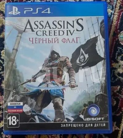 Лот: 20222346. Фото: 1. Assassin's Creed IV: Black Flag... Игры для консолей