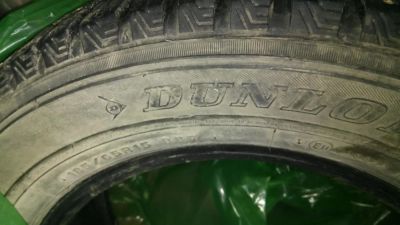 Лот: 10648137. Фото: 1. Шины Dunlop 185x65xR15. Шины