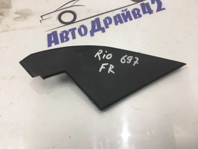 Лот: 21716721. Фото: 1. уголок двери внутренний Kia Rio... Кузов