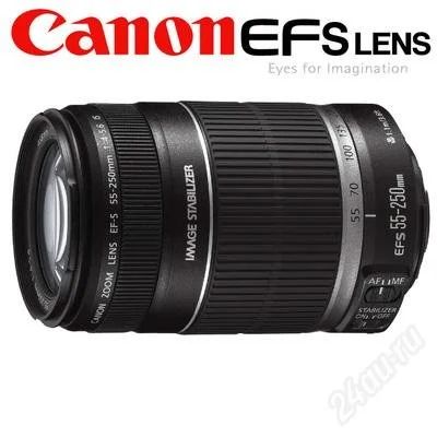 Лот: 1585031. Фото: 1. CANON EF-S 55-250 mm f/4-5.6. Объективы