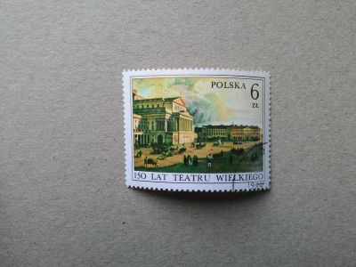 Лот: 14549224. Фото: 1. 1983. Польша. 150-летие Большого... Марки