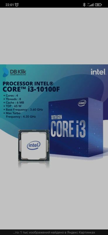 Лот: 19562570. Фото: 1. Процессор Intel Core i3 10100f... Процессоры