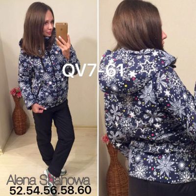 Лот: 8463528. Фото: 1. новый зимний костюм размер 52. Зимняя спортивная одежда