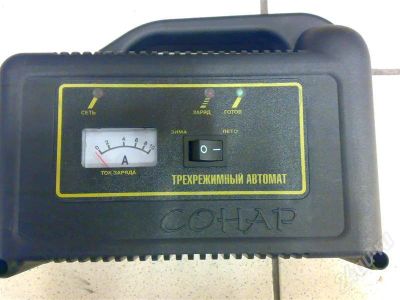Лот: 649931. Фото: 1. Зарядное автомобильное устройство... Другое (оснащение, оборудование, аксессуары)