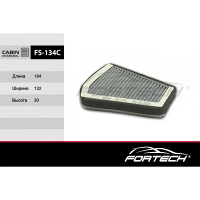 Лот: 16115255. Фото: 1. FS-134C FORTECH Ф\салон. уголь... Другое (автозапчасти)