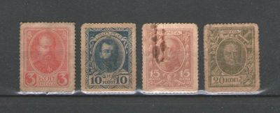 Лот: 16685832. Фото: 1. Марки-деньги. 3 копейки, 10 копеек... Россия, СССР, страны СНГ