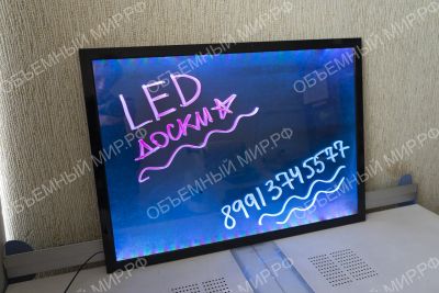 Лот: 17514117. Фото: 1. LED-доска маркерная 70х50 см. Рекламные материалы и оборудование