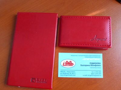 Лот: 4016668. Фото: 1. визитница красная. Записные книжки, ежедневники, блокноты