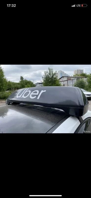 Лот: 17976464. Фото: 1. Короб на крышу uber. Багажники, боксы, фаркопы