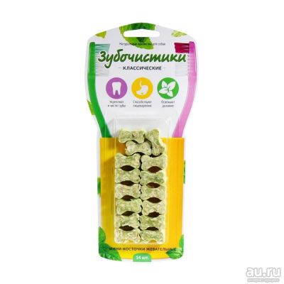 Лот: 10400989. Фото: 1. лакомство Зубочистики Для Собак... Корма
