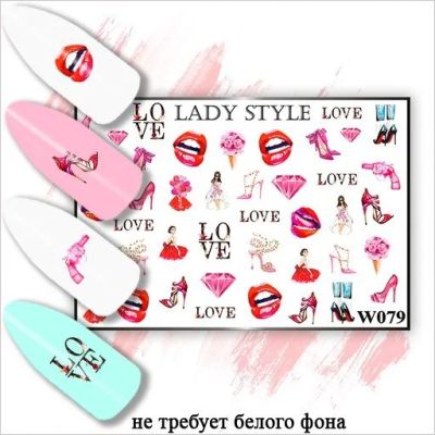 Лот: 12248896. Фото: 1. Слайдер W79 Lady Style. Украшения, дизайн ногтей