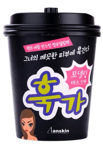 Лот: 19097473. Фото: 1. Anskin Cup Modeling Mask Pack... Уход за лицом 