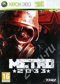Лот: 674526. Фото: 1. игра на XBox 360 Metro 2033. Красноярск