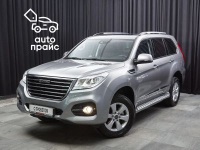 Лот: 24983120. Фото: 1. Haval H9 2021. Автомобили