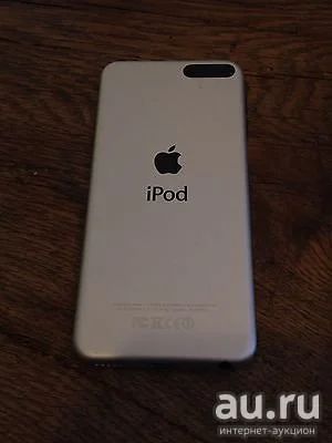 Лот: 8037052. Фото: 1. iPod touch 5 (возможен обмен на... Плееры