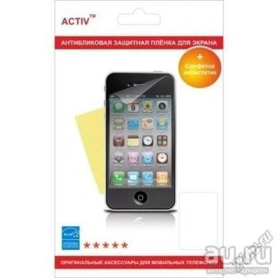 Лот: 12985809. Фото: 1. Антибликовая защитная пленка Nokia... Защитные стёкла, защитные плёнки