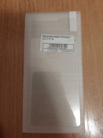 Лот: 15811564. Фото: 1. Защитное стекло Zte Blade V9. Дисплеи, дисплейные модули, тачскрины