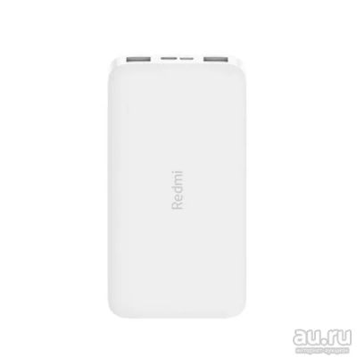 Лот: 14559661. Фото: 1. Внешний аккумулятор Xiaomi Redmi... Внешние, портативные аккумуляторы для смартфонов (Power bank)